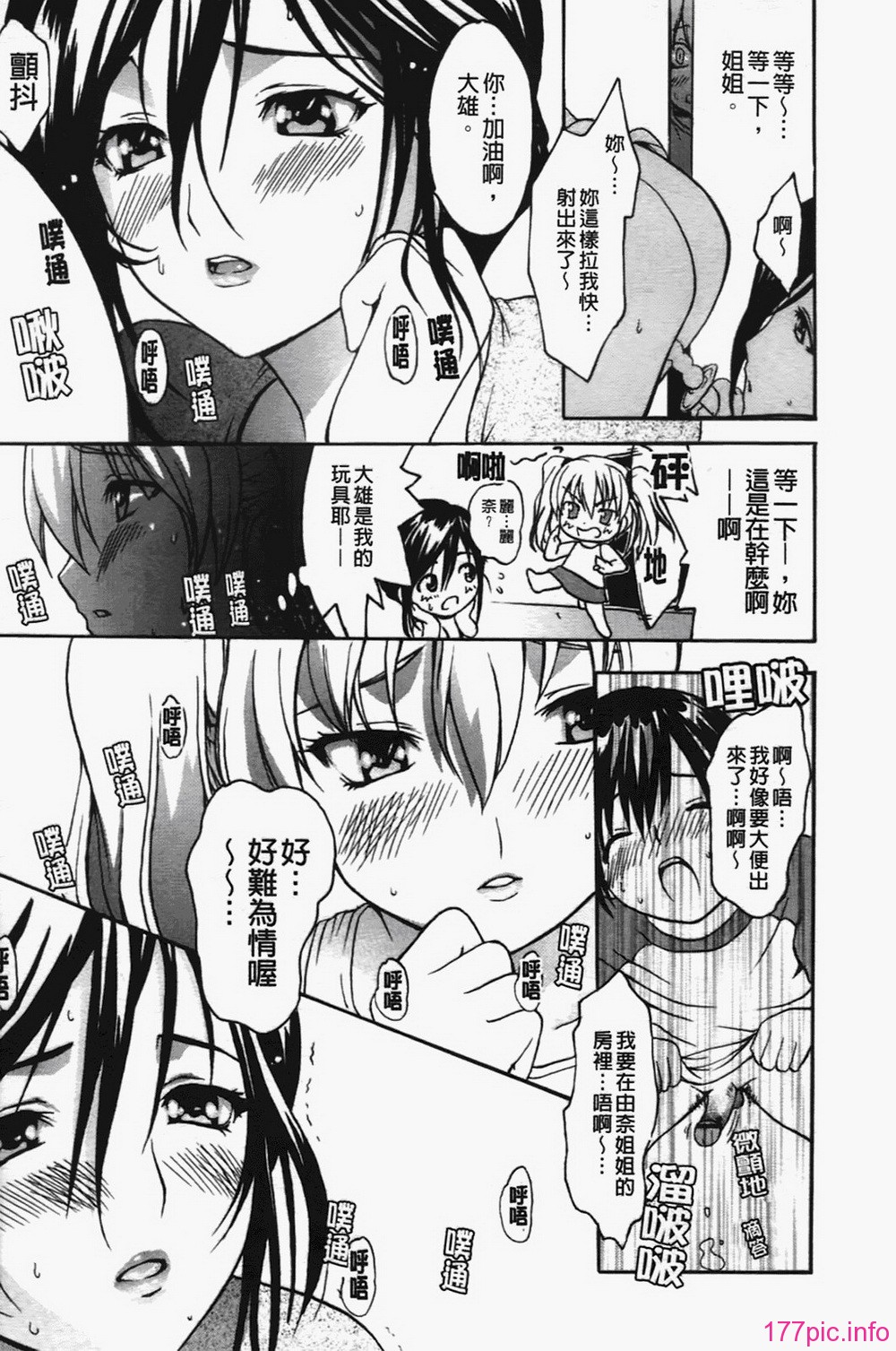 k_181