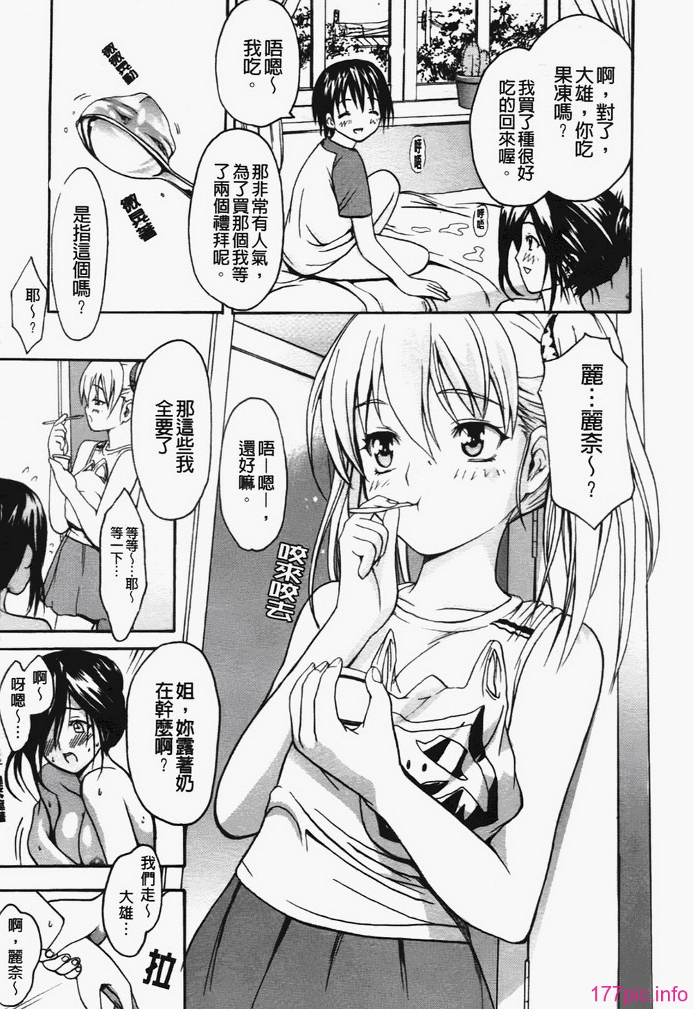 k_191