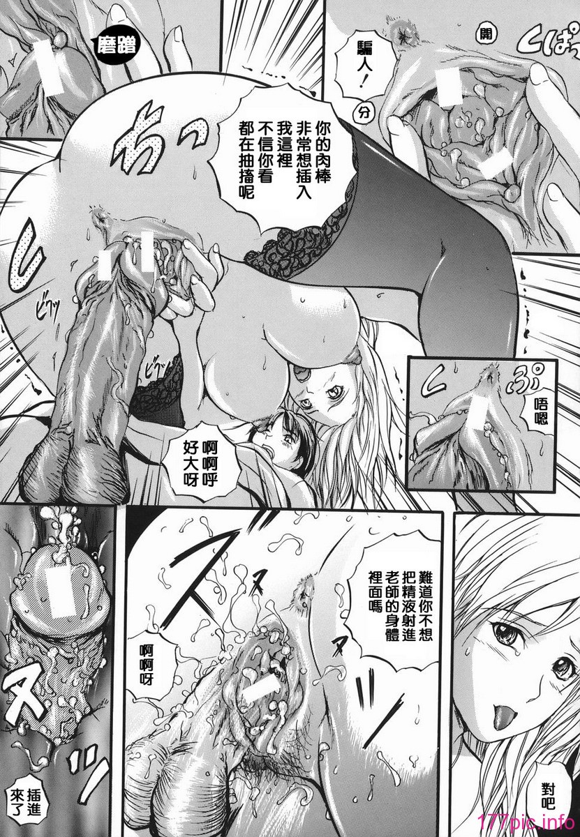 lips_025