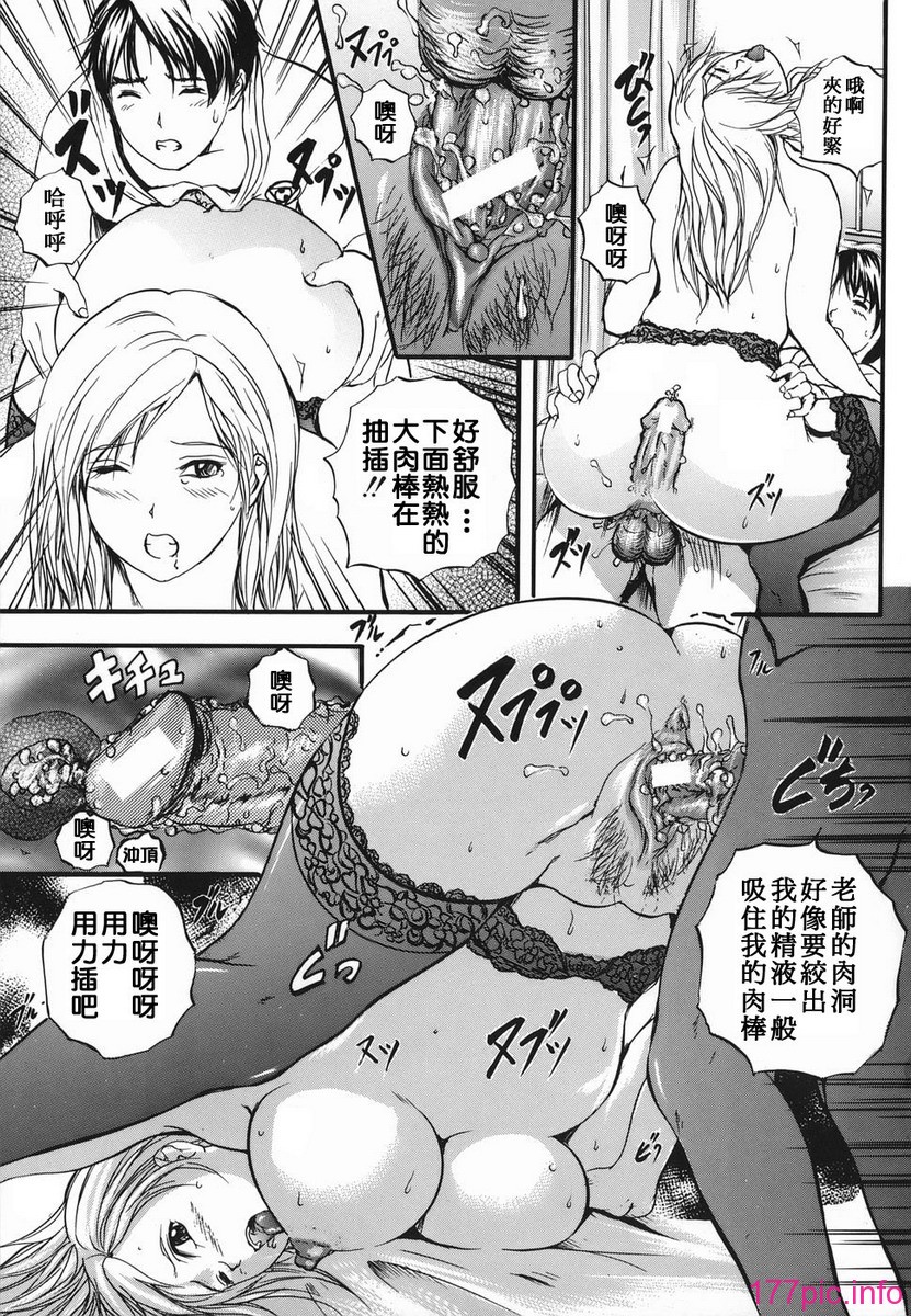 lips_027