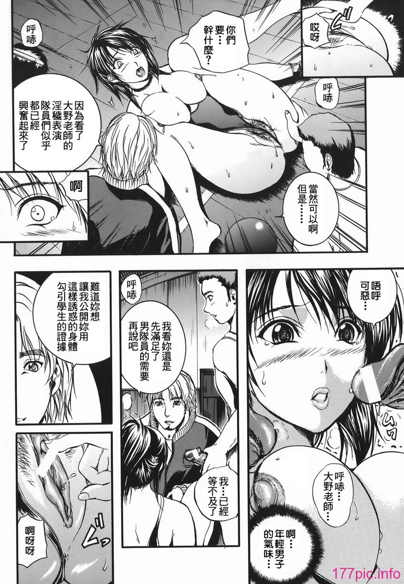 lips_184