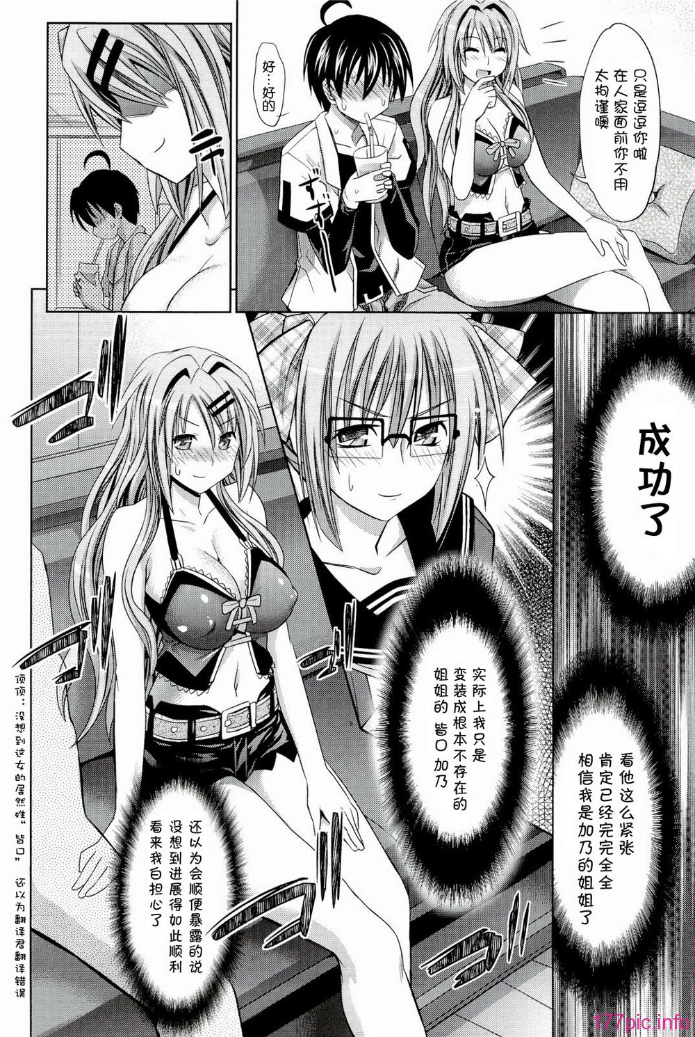 pd_014