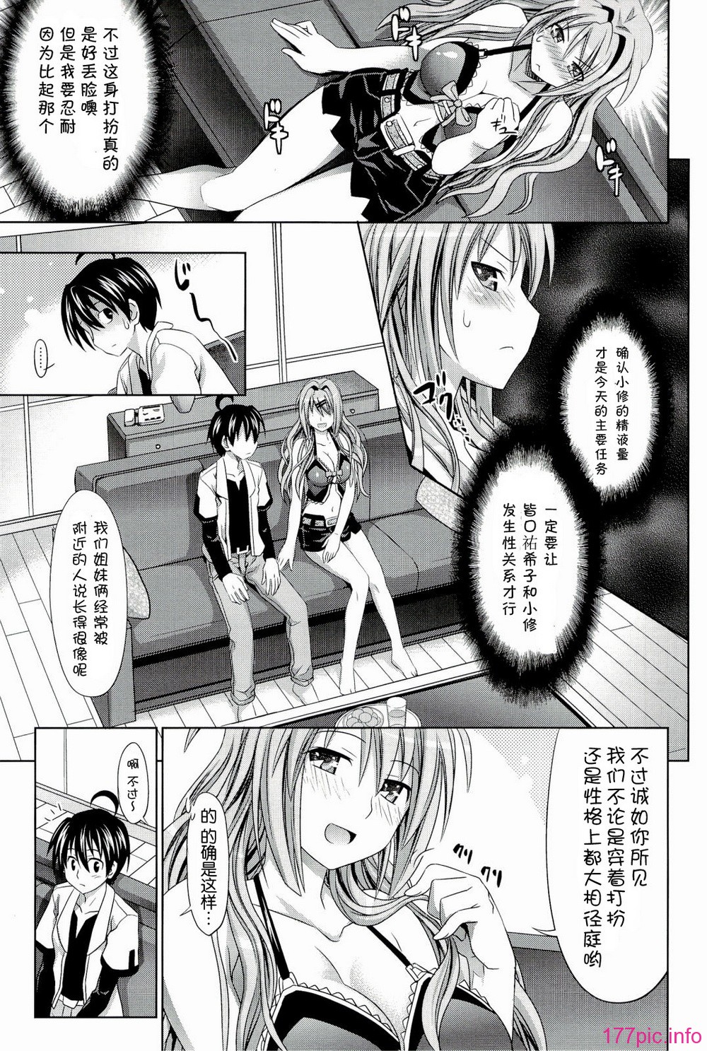 pd_015