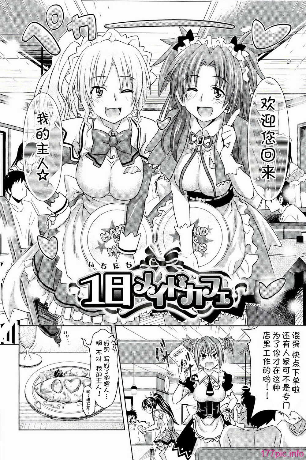 pd_030