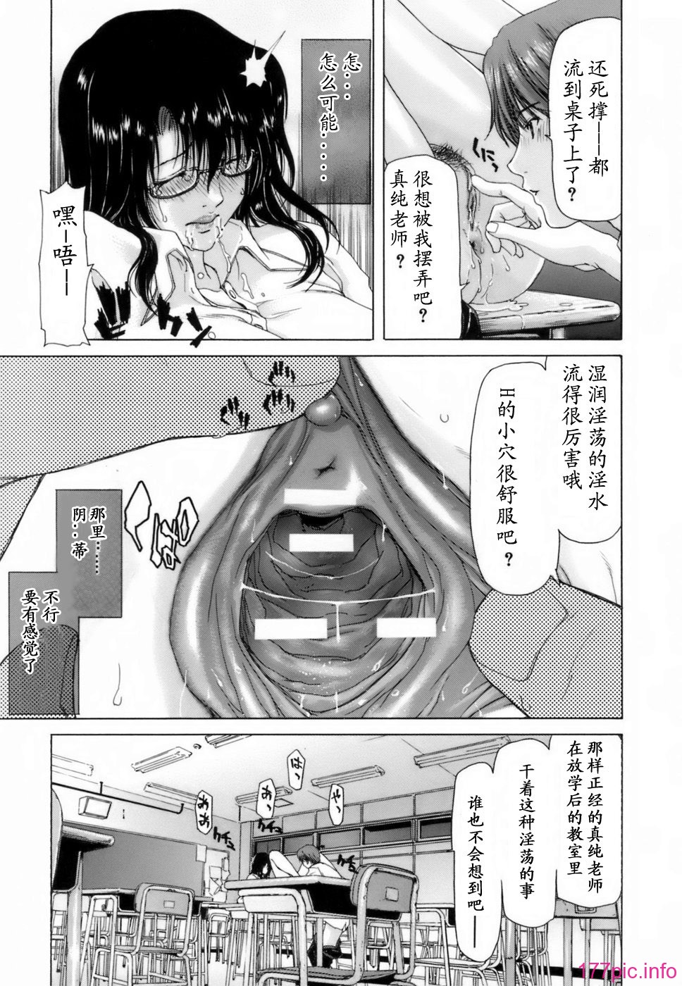 ric012