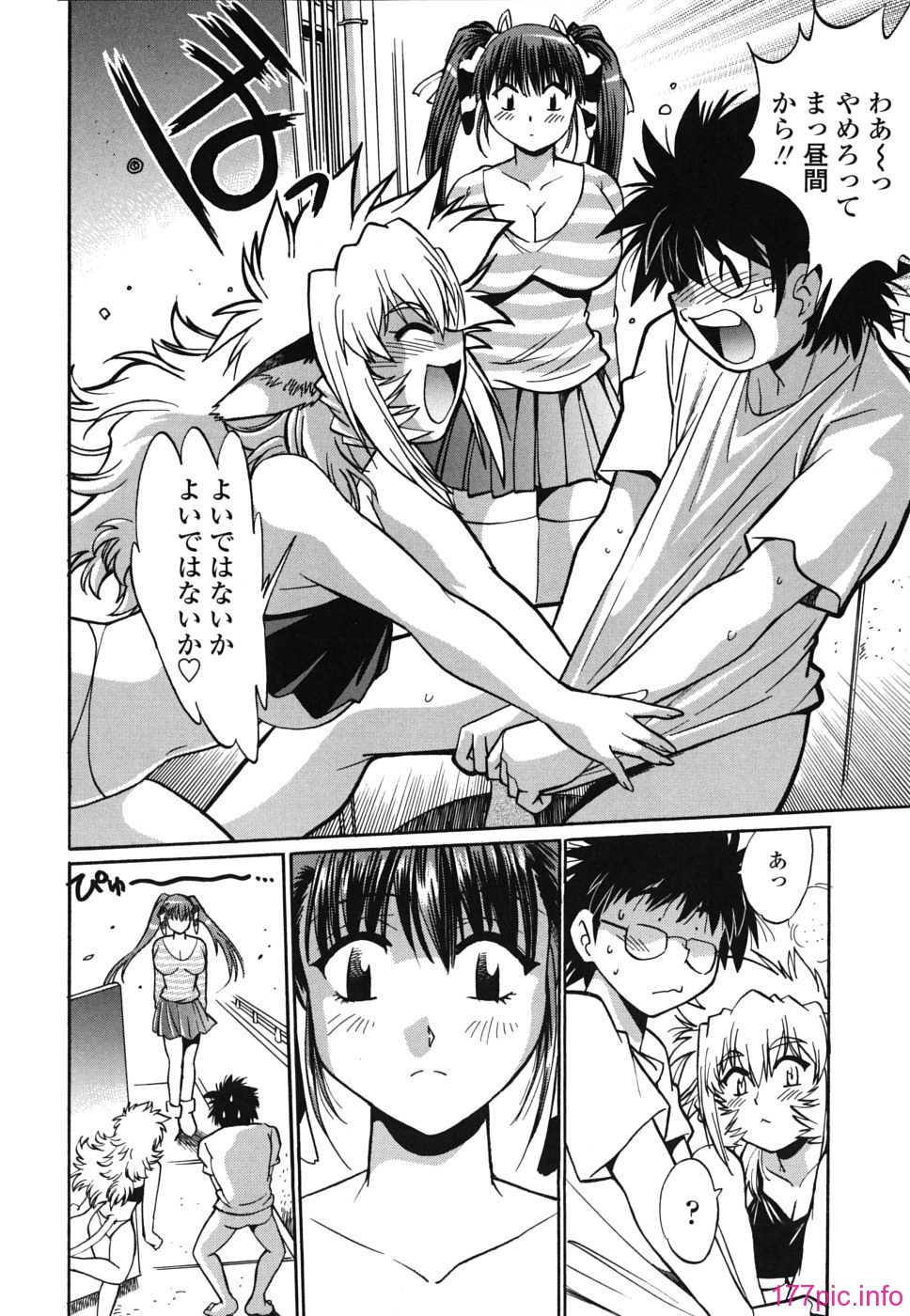 ushichichi_0102