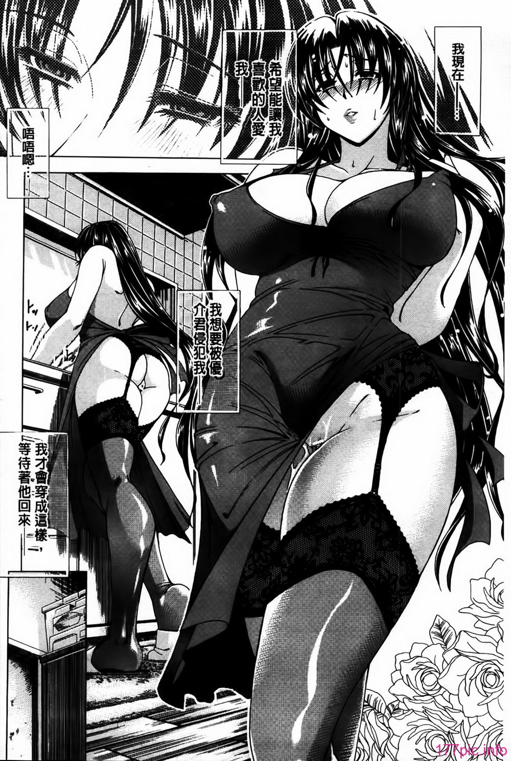 MMScan077_020