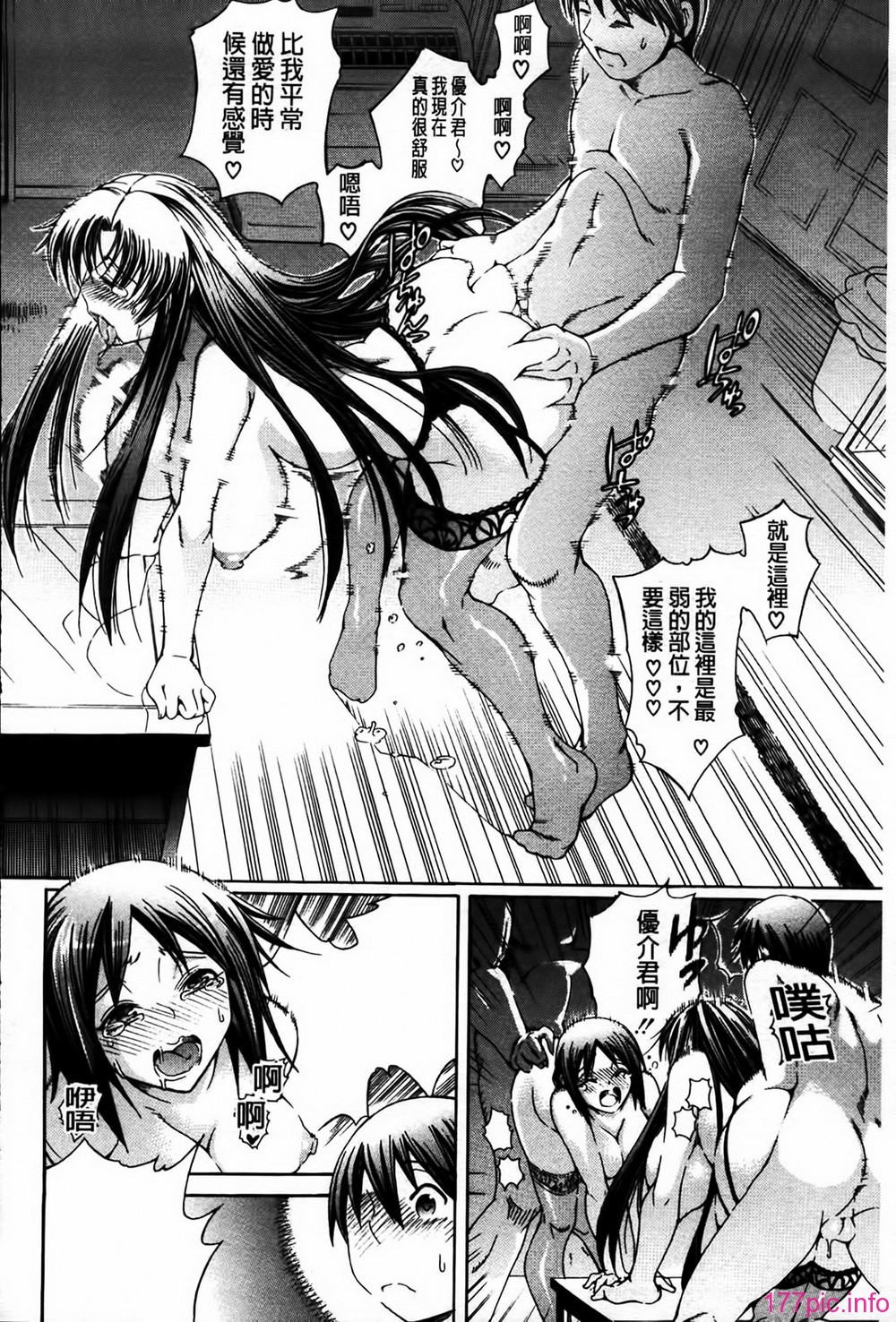 MMScan077_128