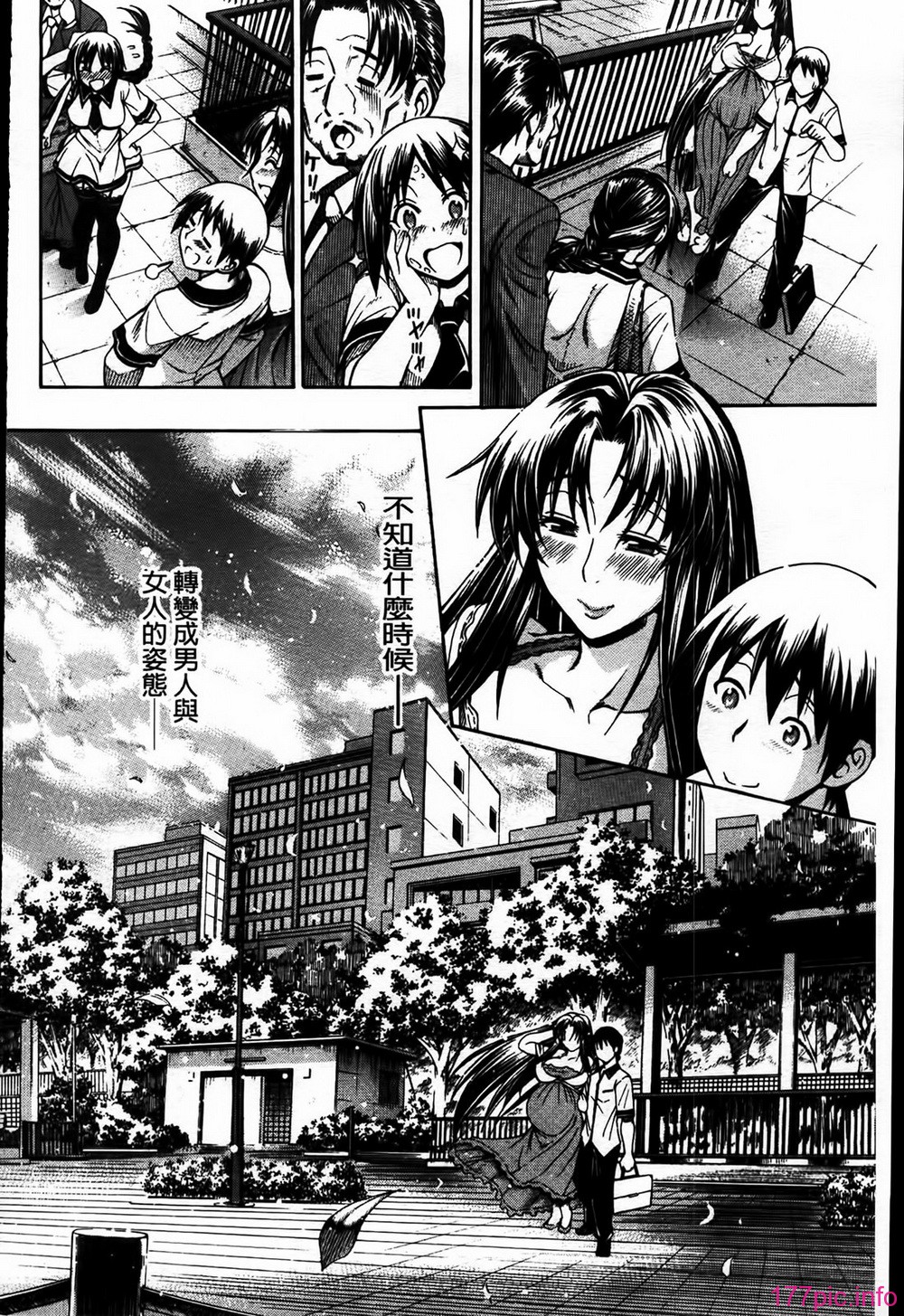 MMScan077_168