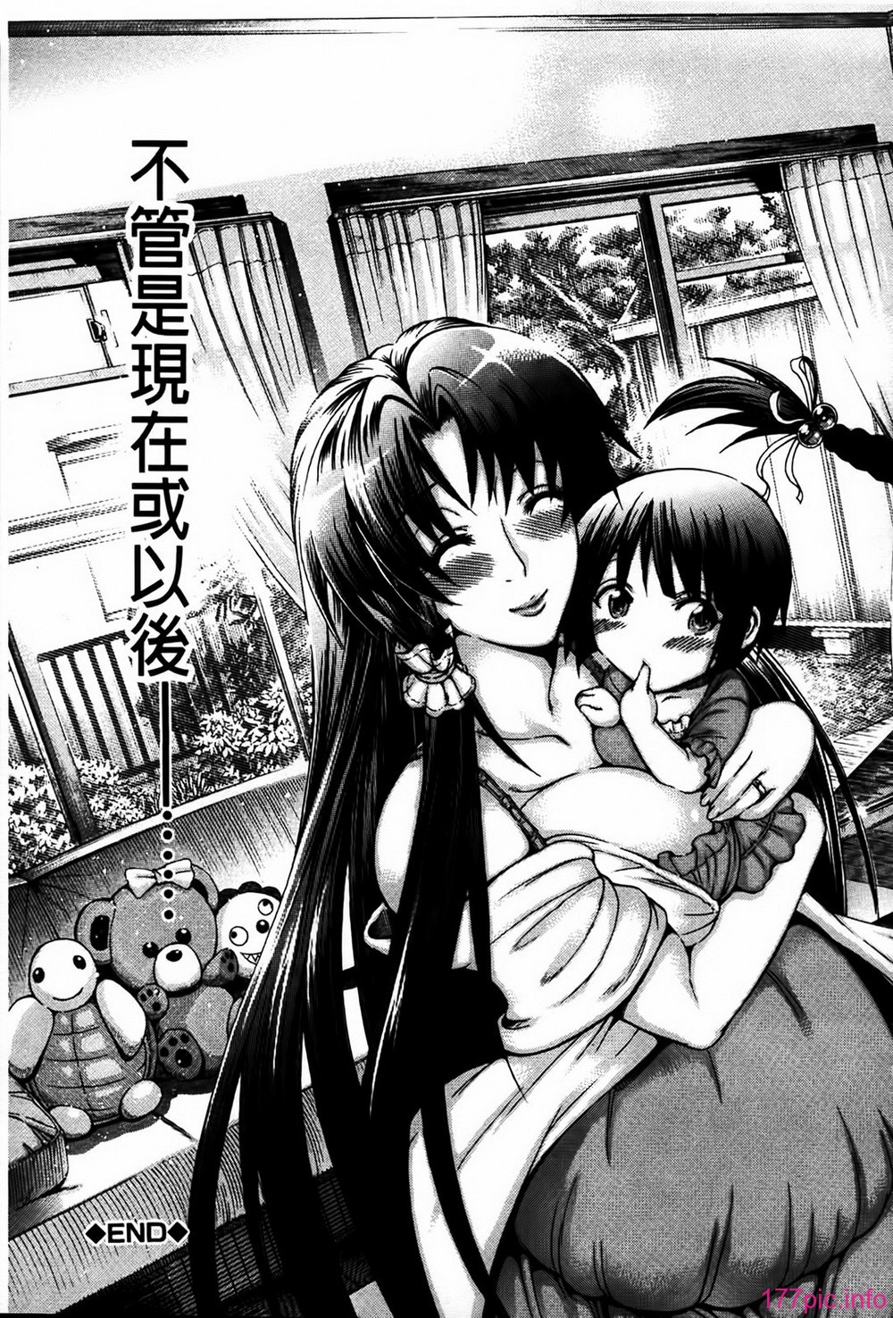 MMScan077_171