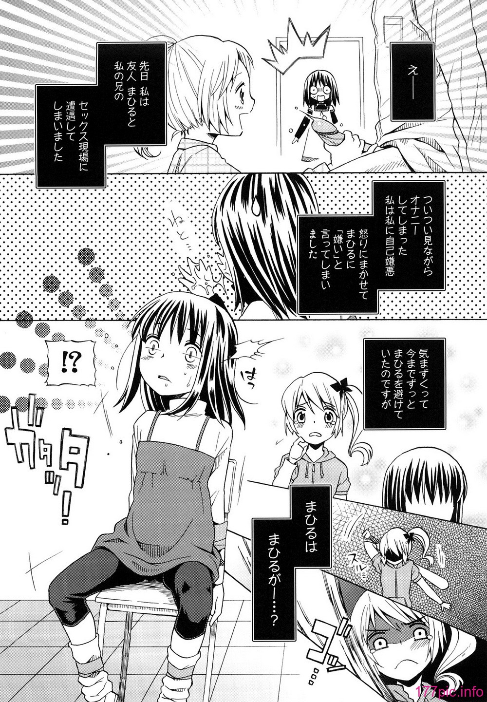 0023