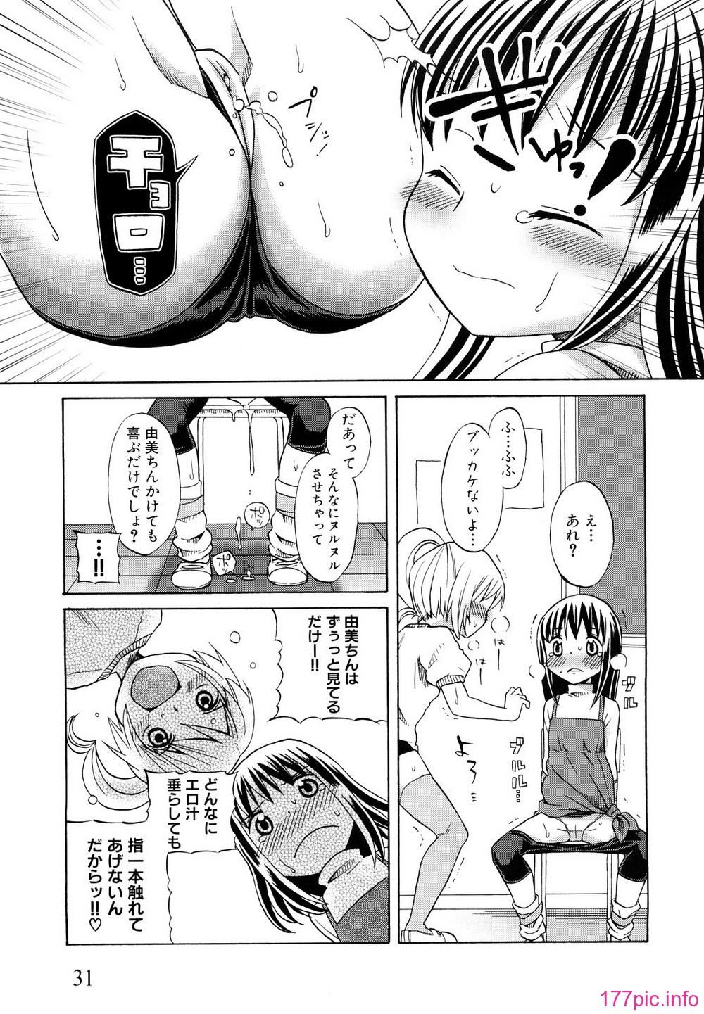 0031