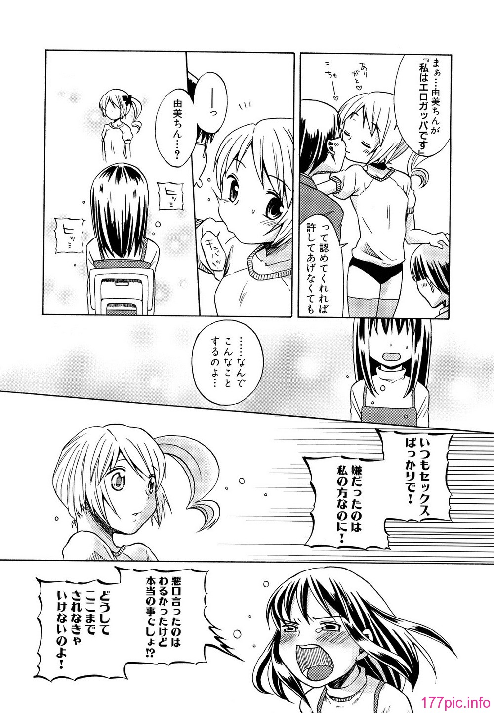 0032