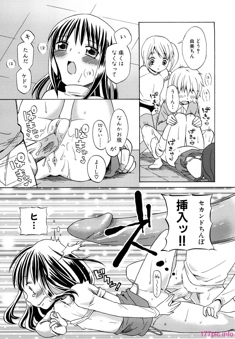 0041