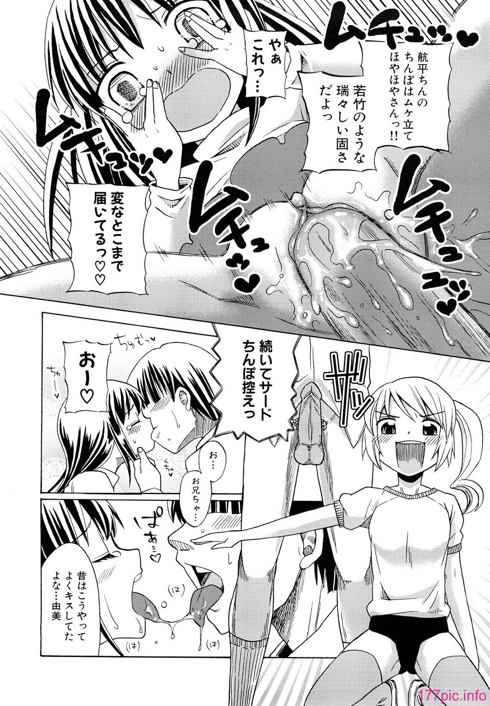 0042