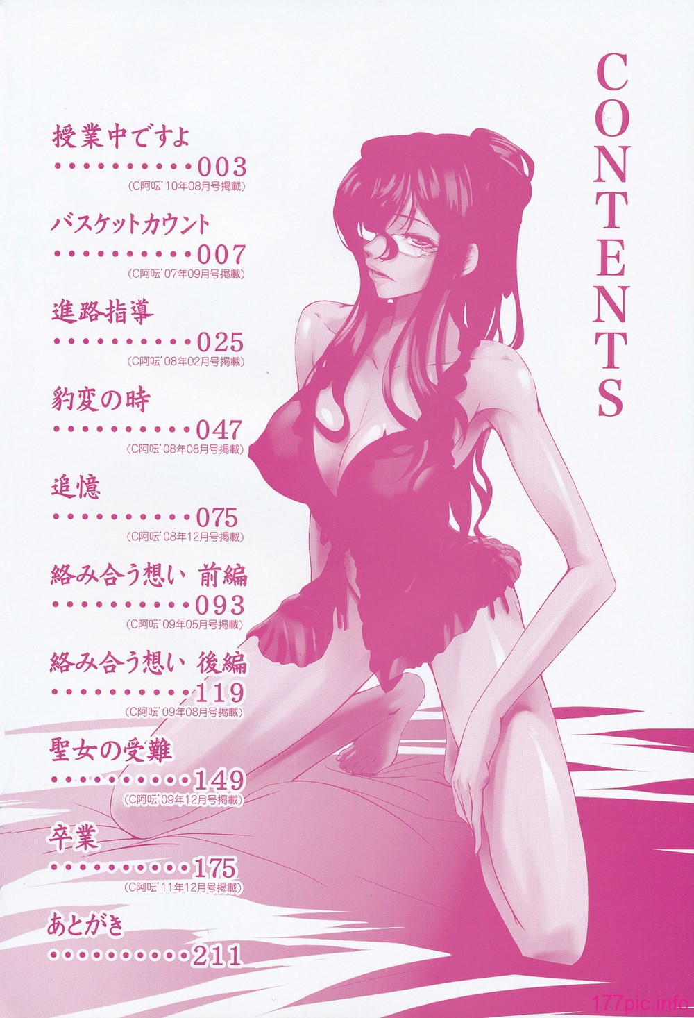 005