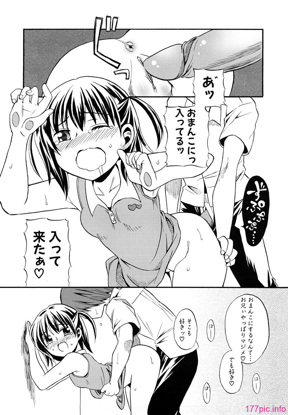 0092
