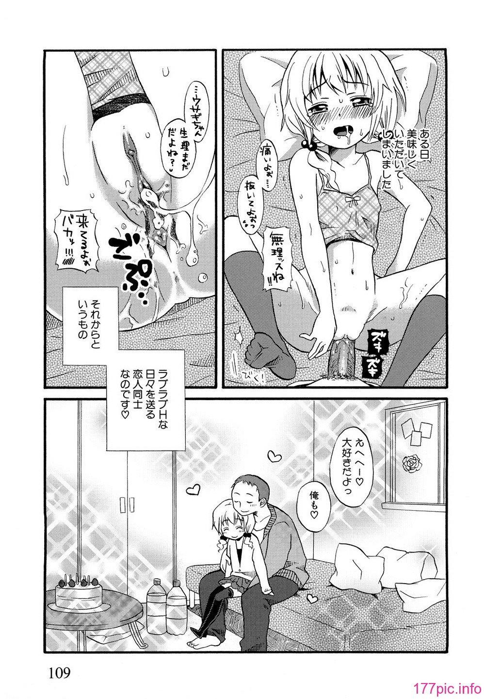 0109