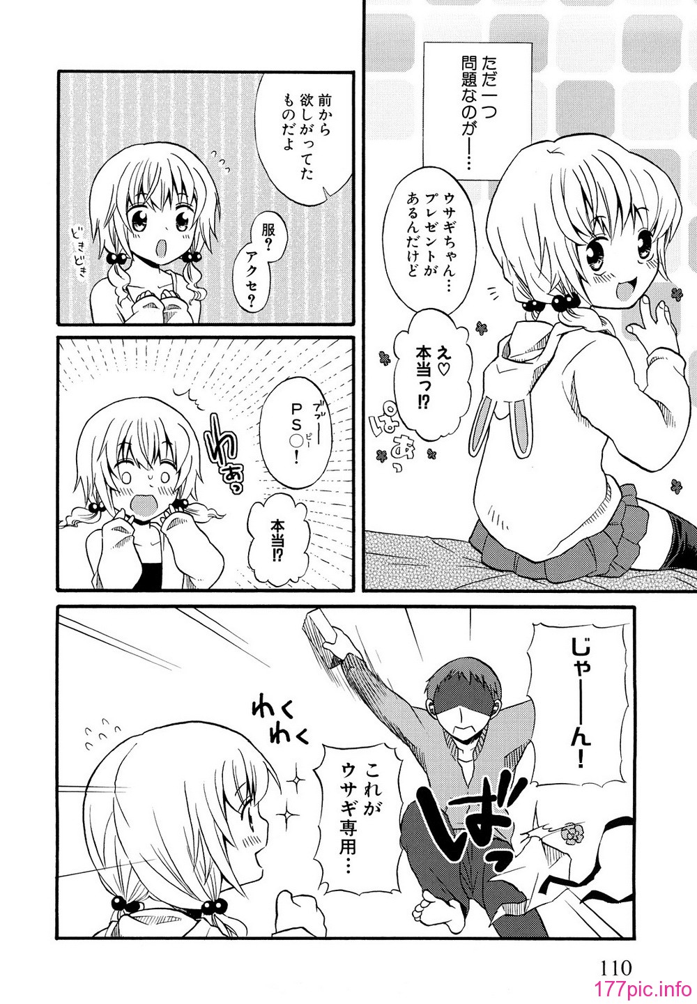 0110