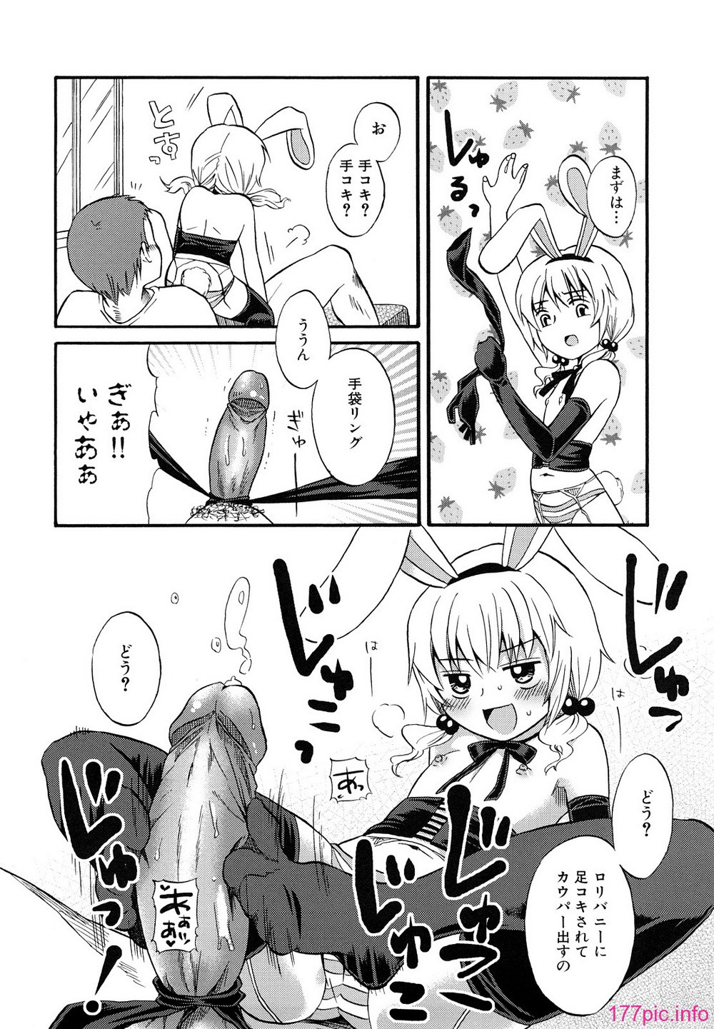 0114