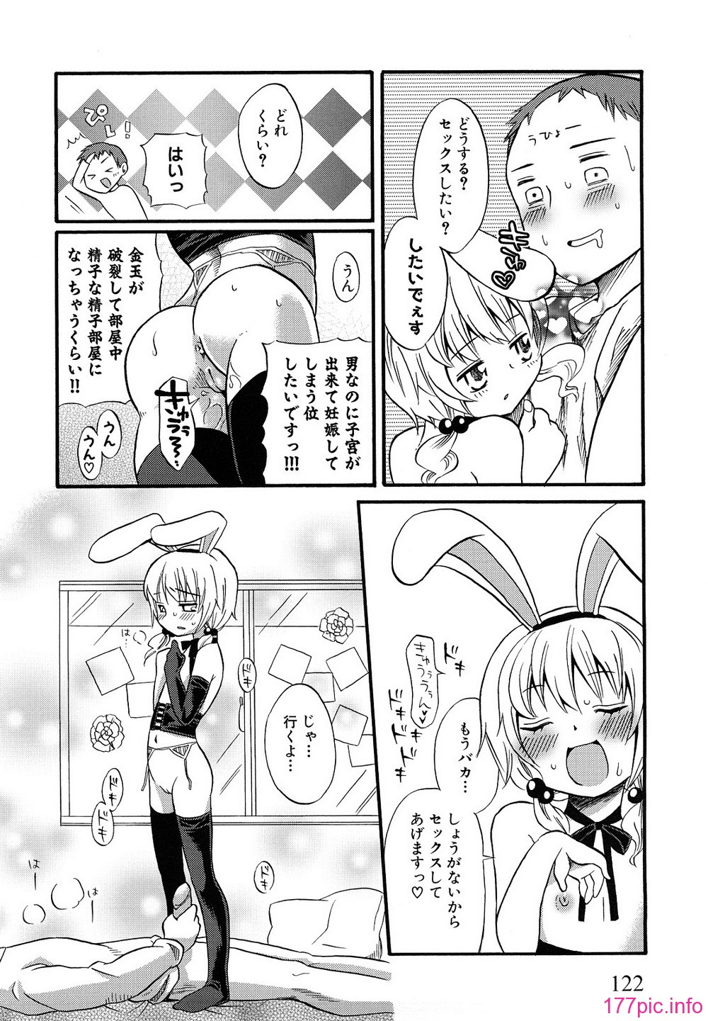 0122