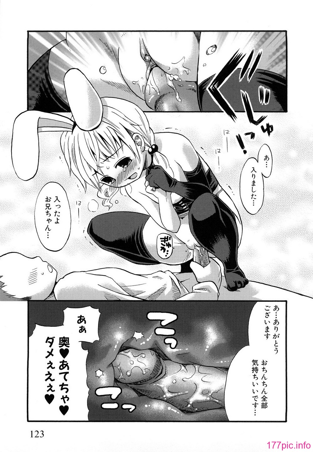 0123