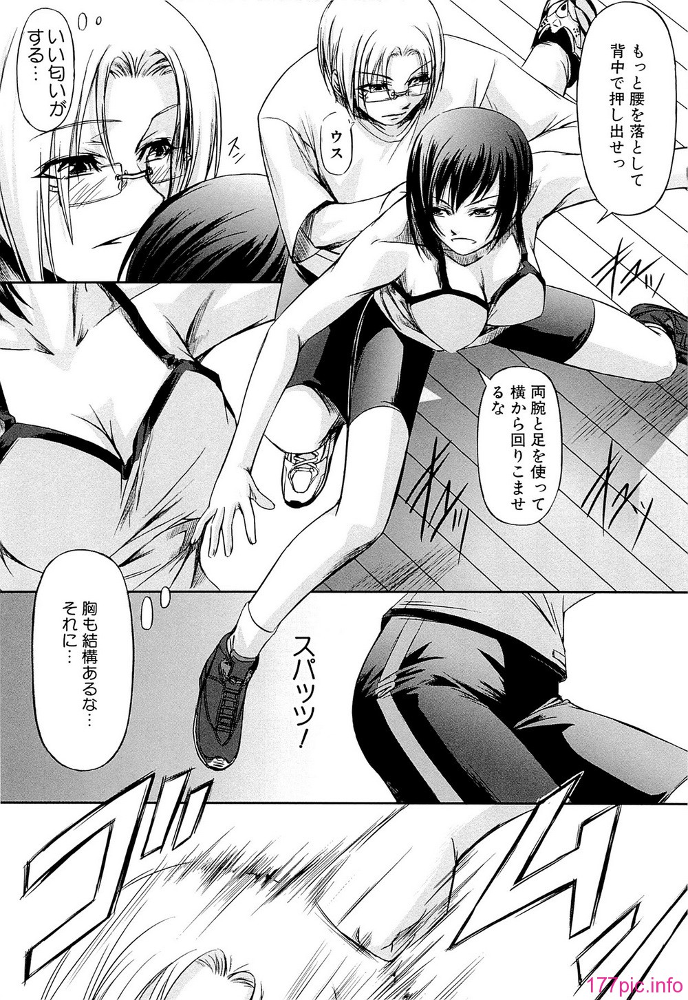 013