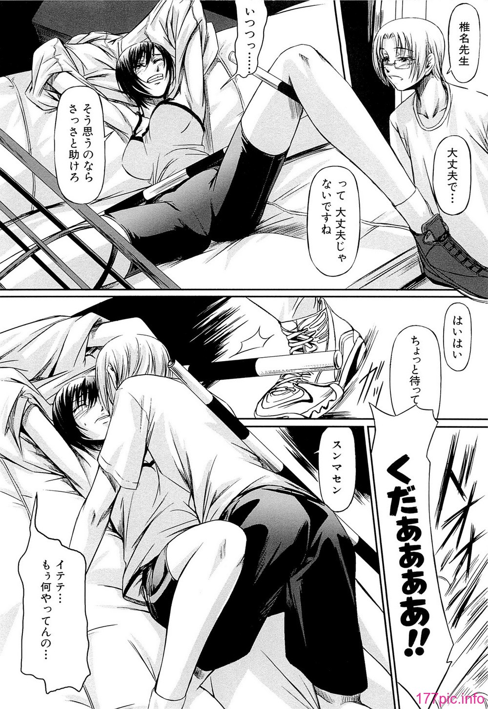 015