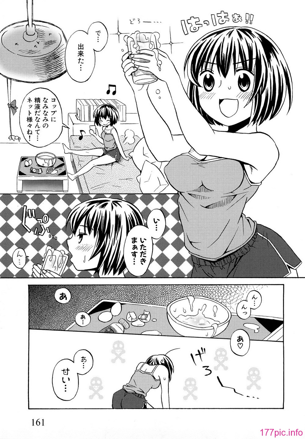 0161
