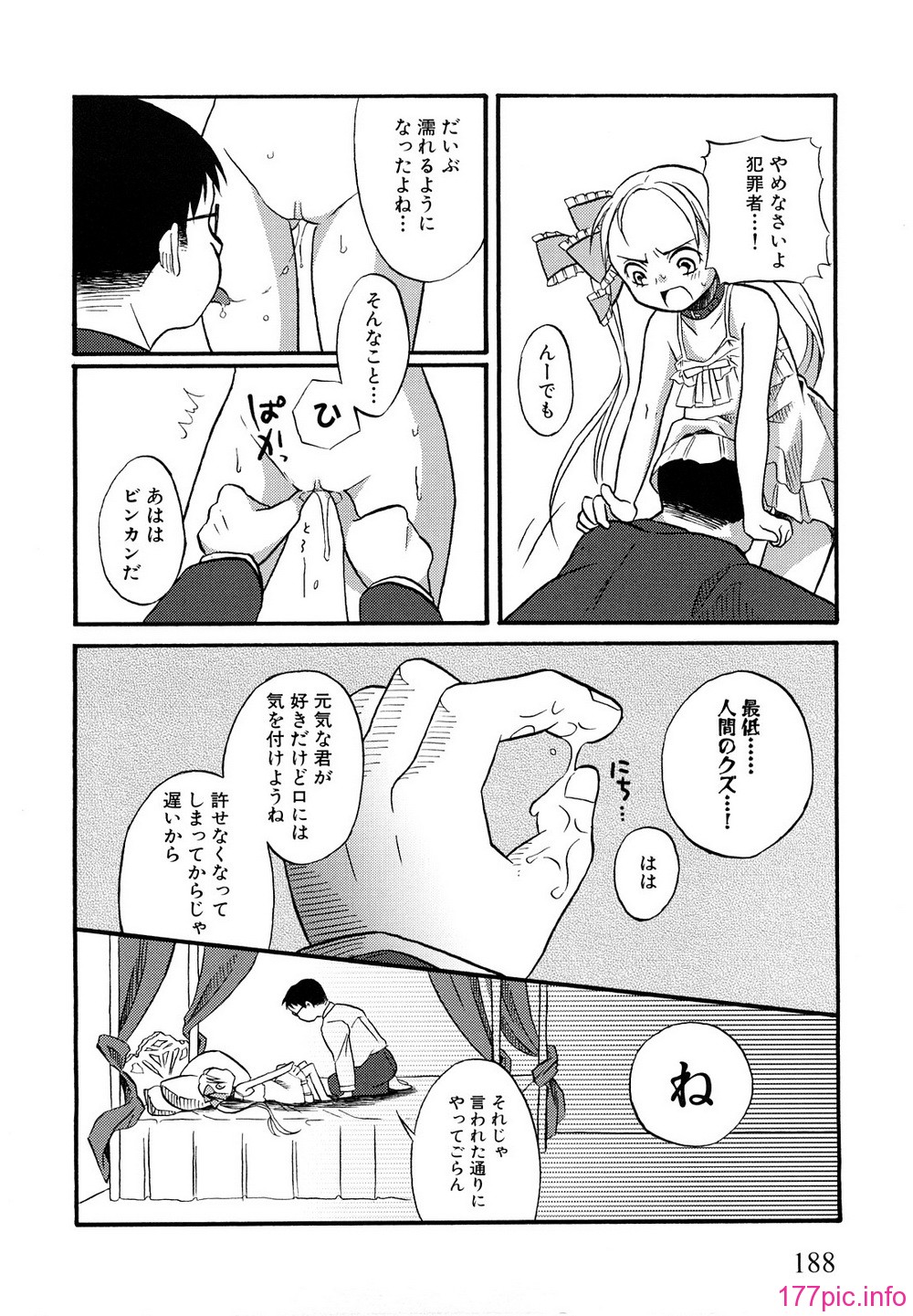 0188