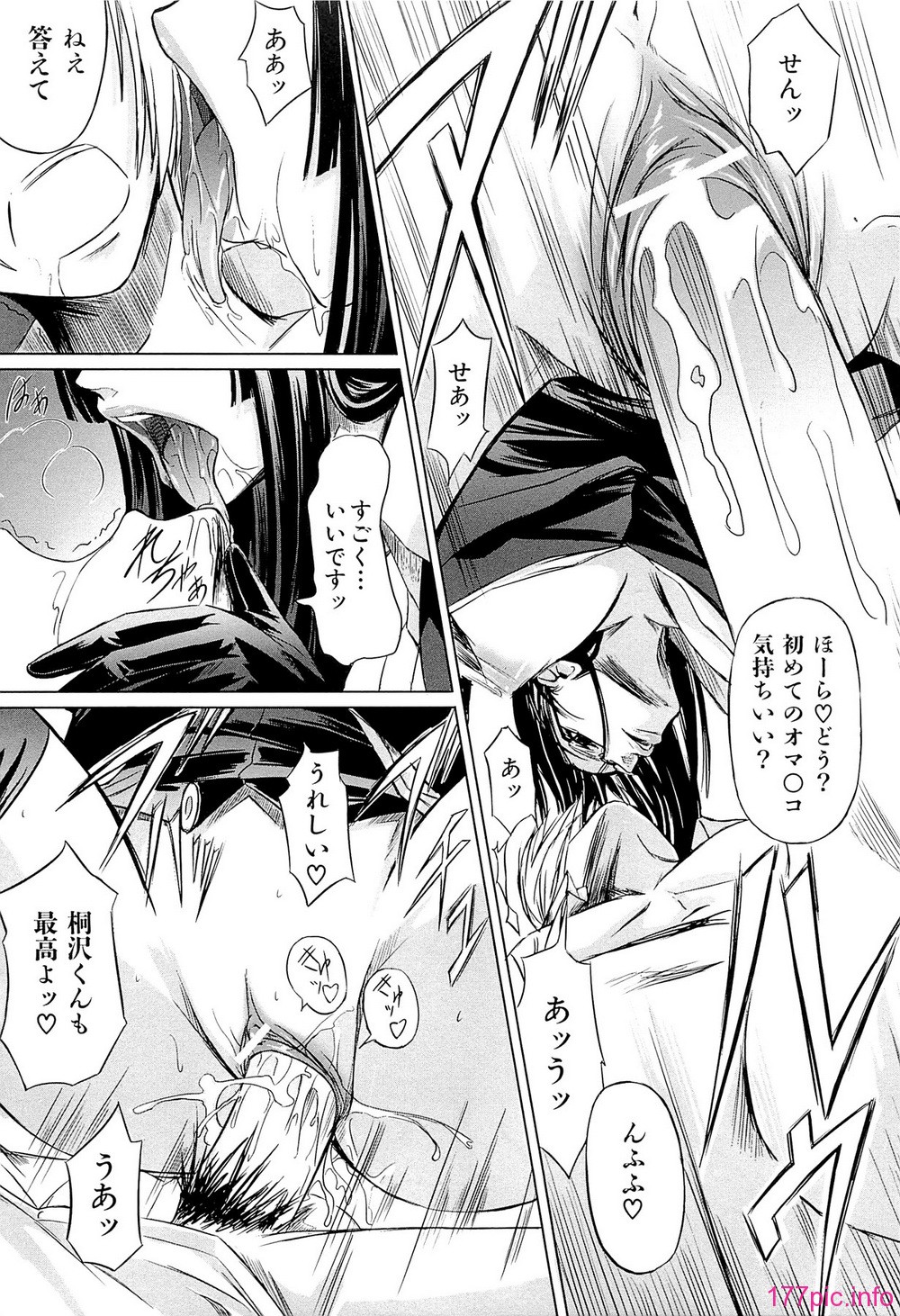 042