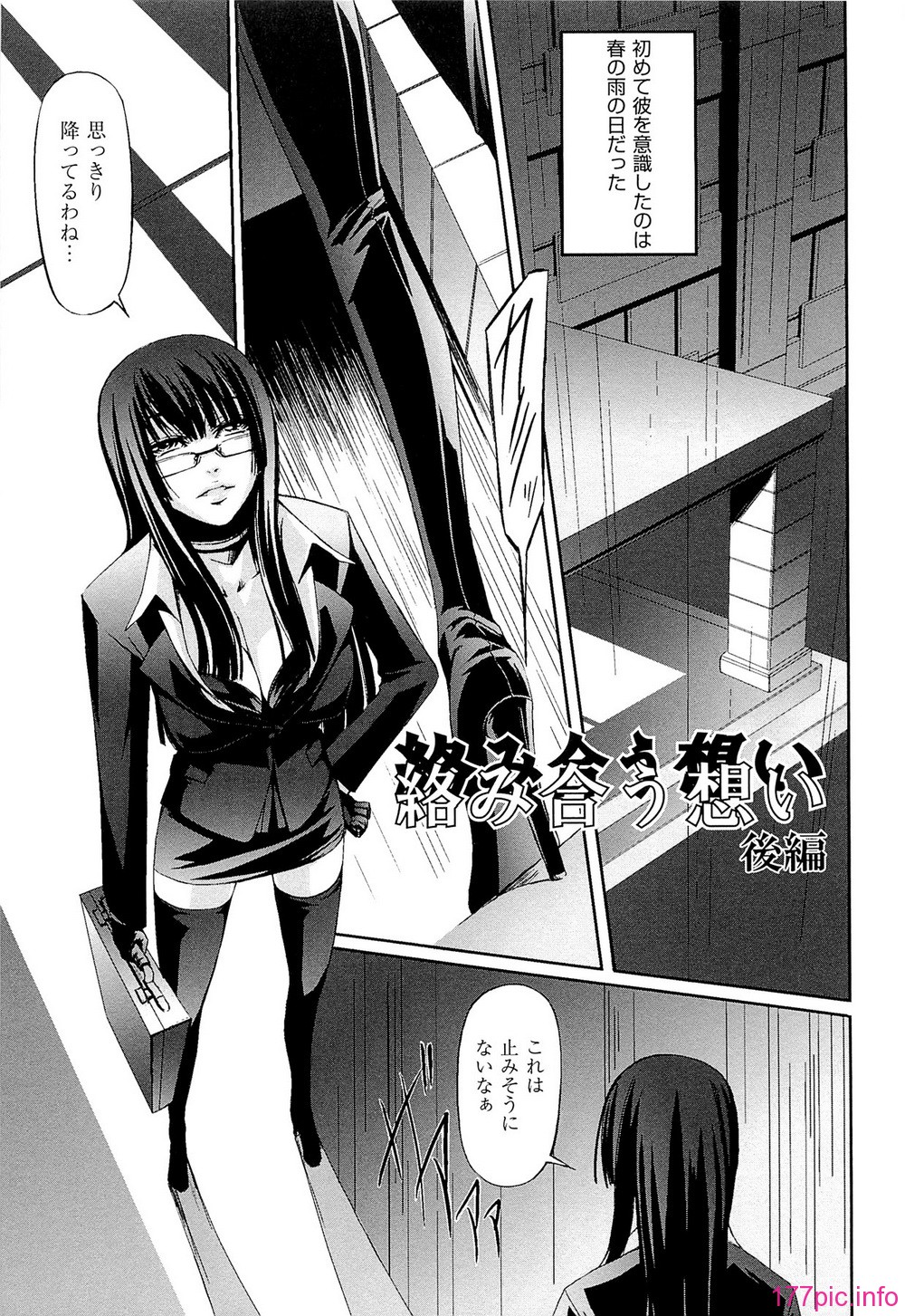122