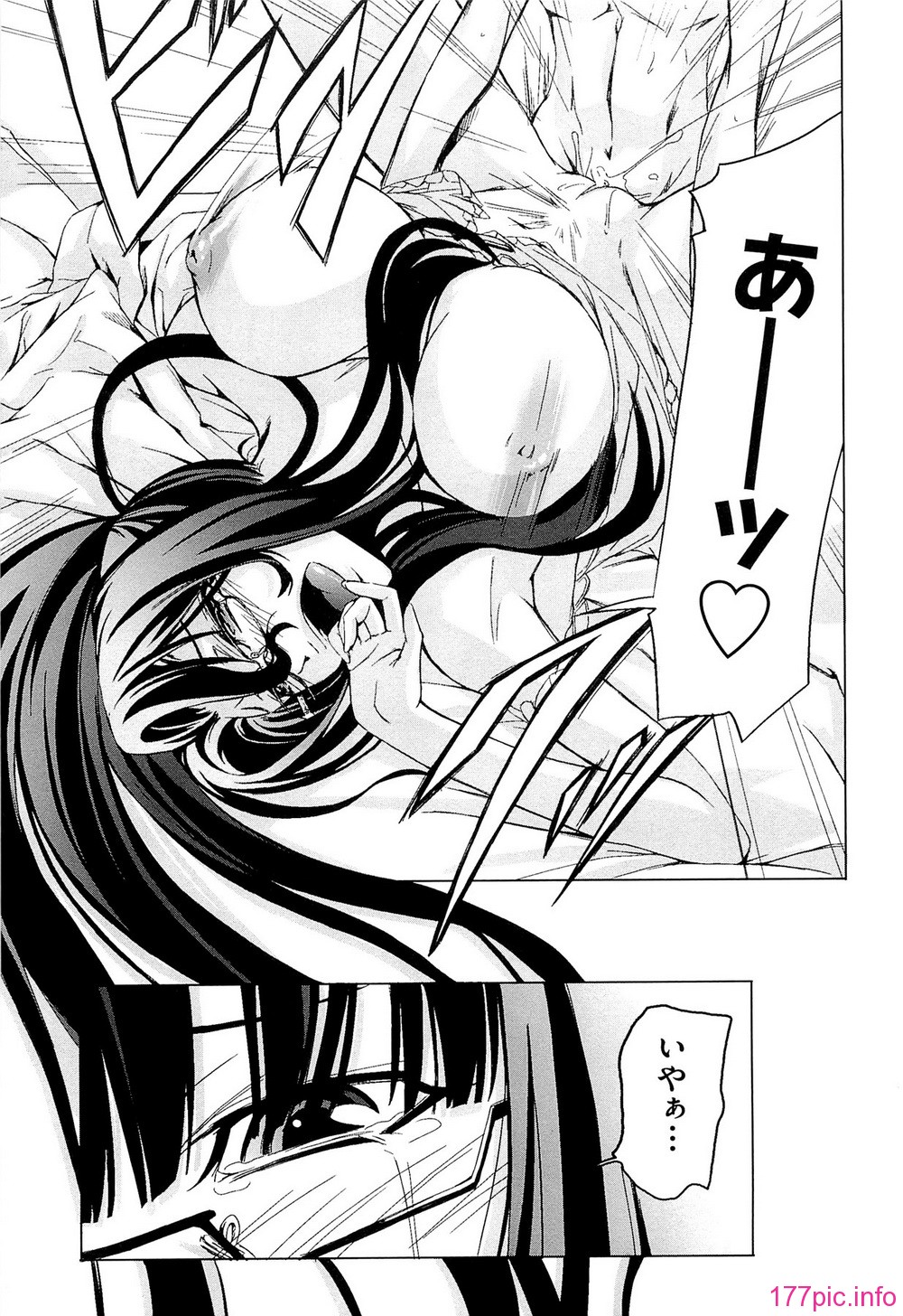 130