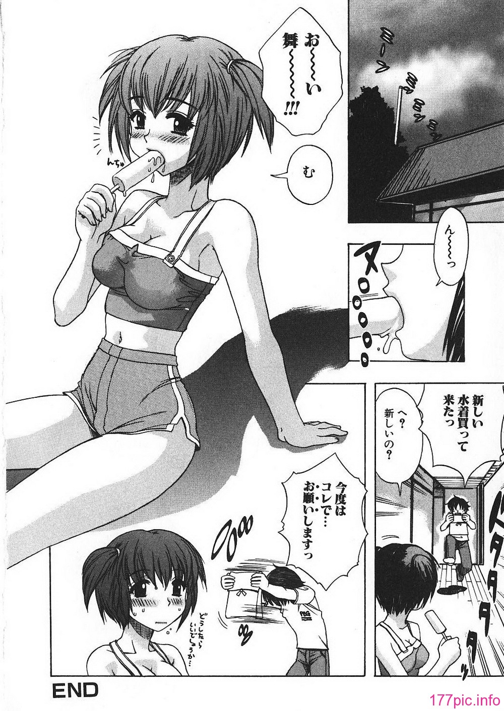 girl_0024
