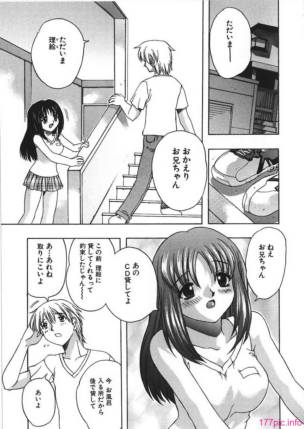 girl_0043