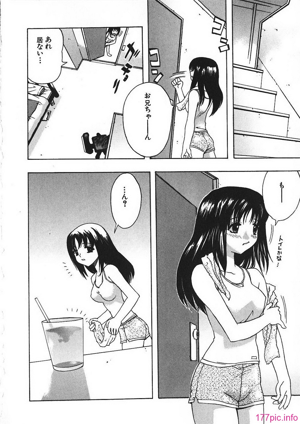 girl_0046