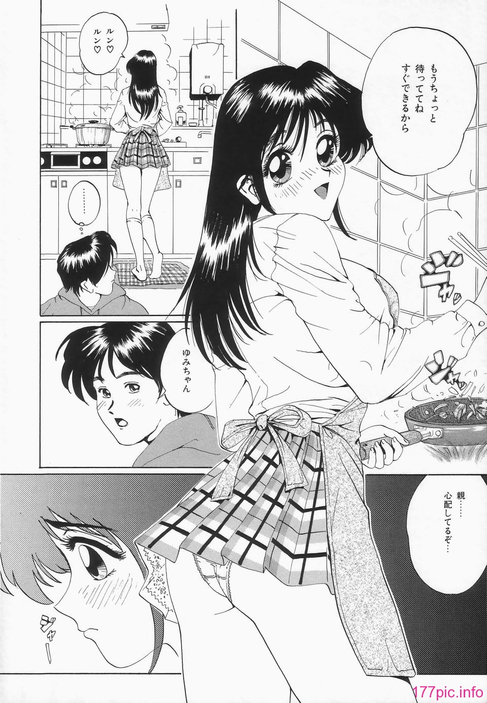 juri_oppaiga_ippai_025