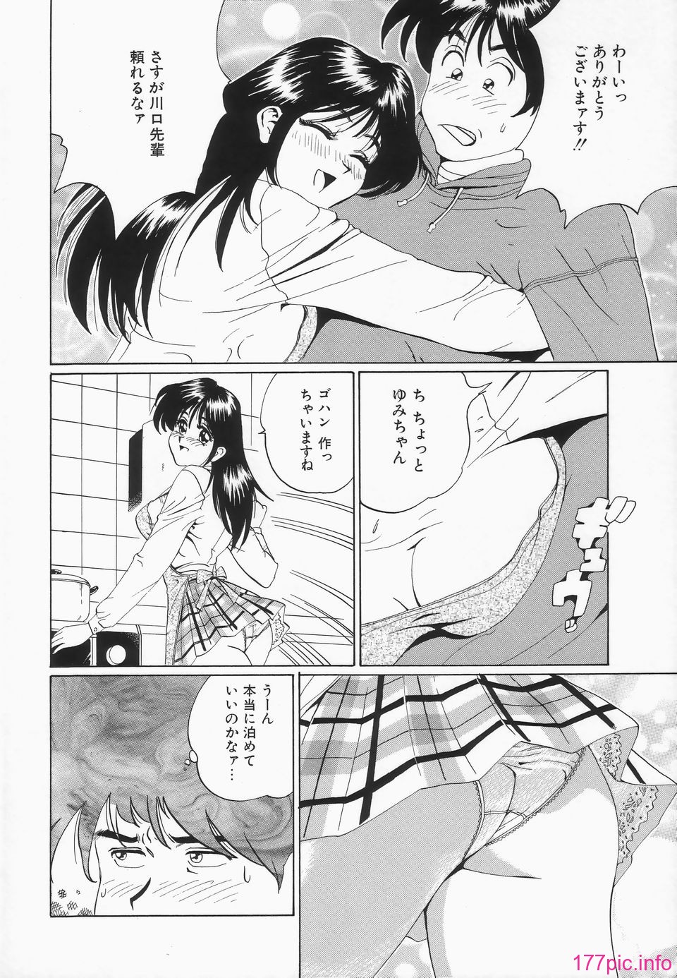 juri_oppaiga_ippai_027