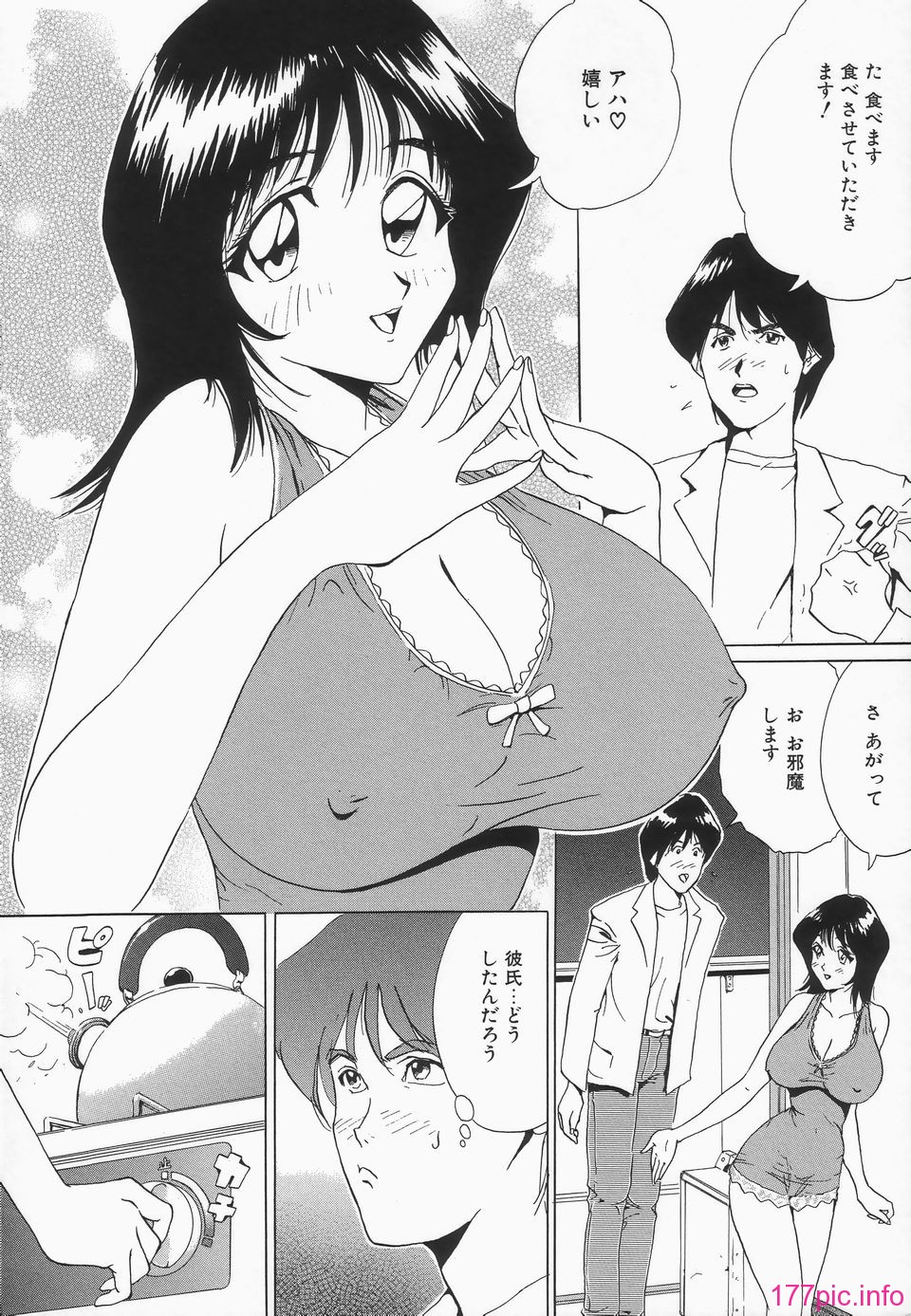 juri_oppaiga_ippai_045