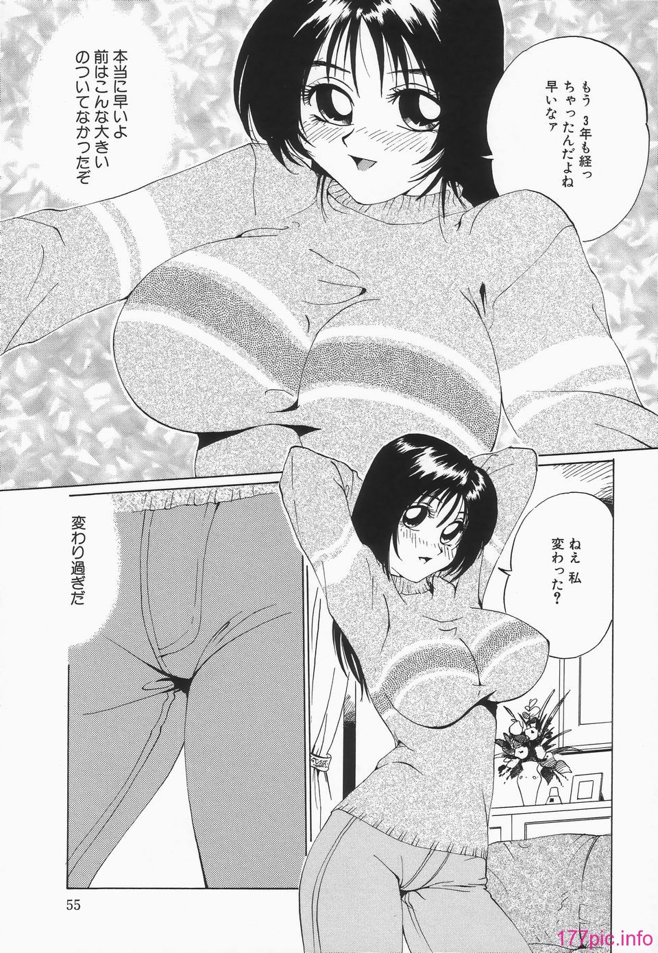 juri_oppaiga_ippai_058