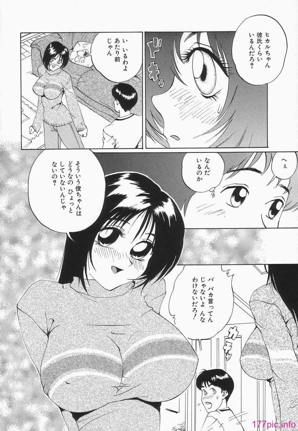 juri_oppaiga_ippai_059