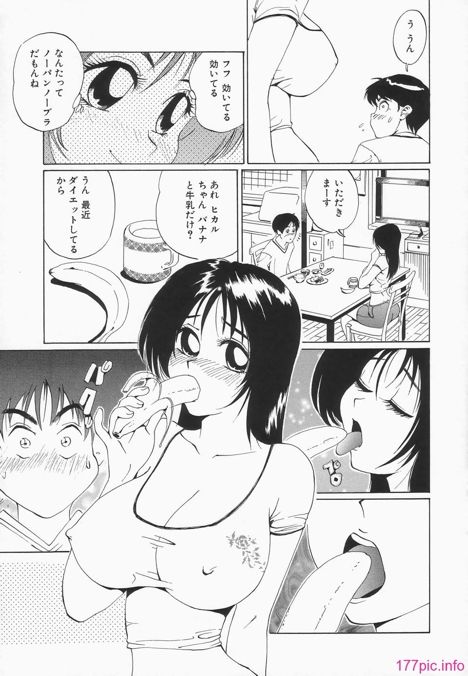 juri_oppaiga_ippai_062