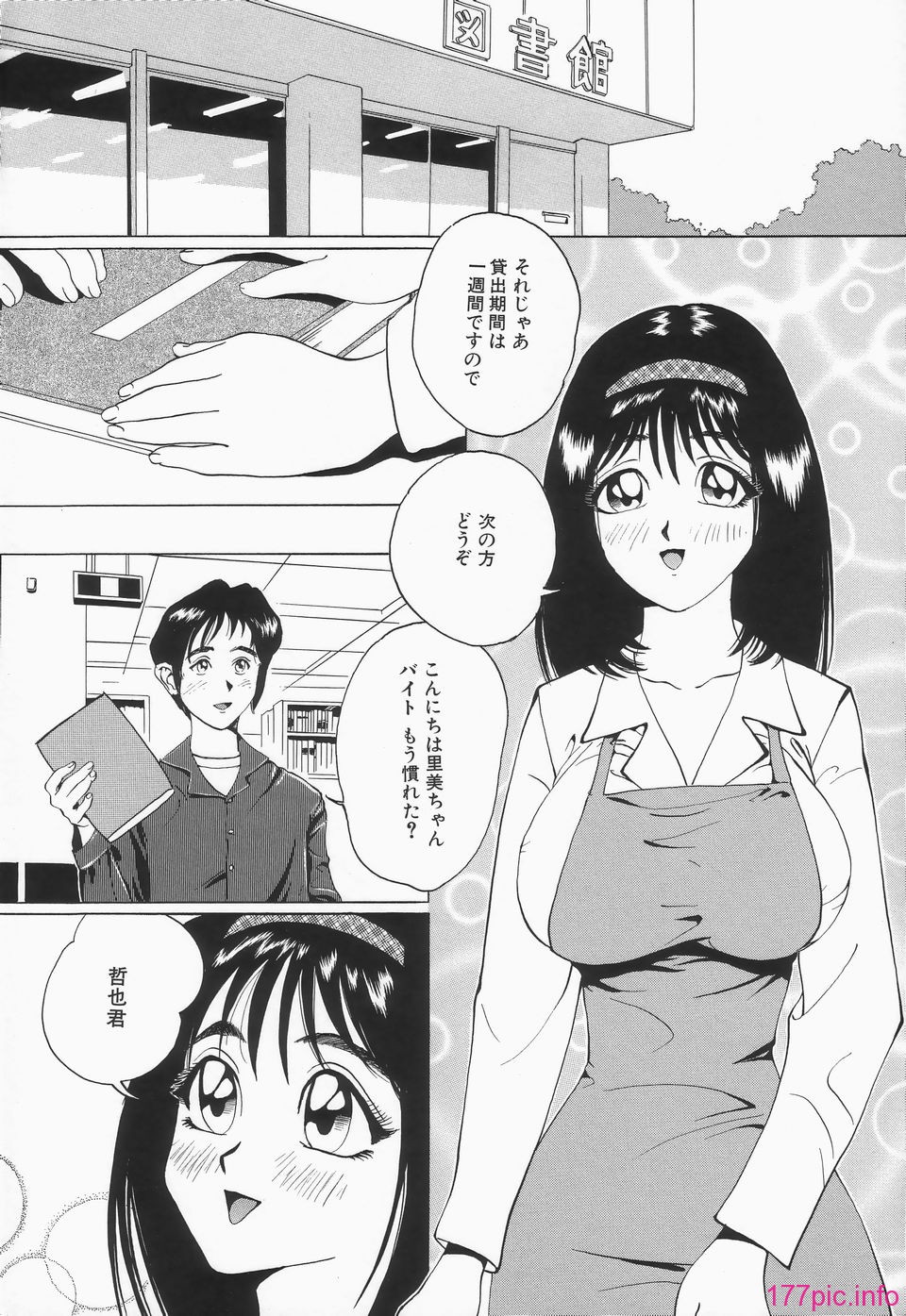 juri_oppaiga_ippai_073