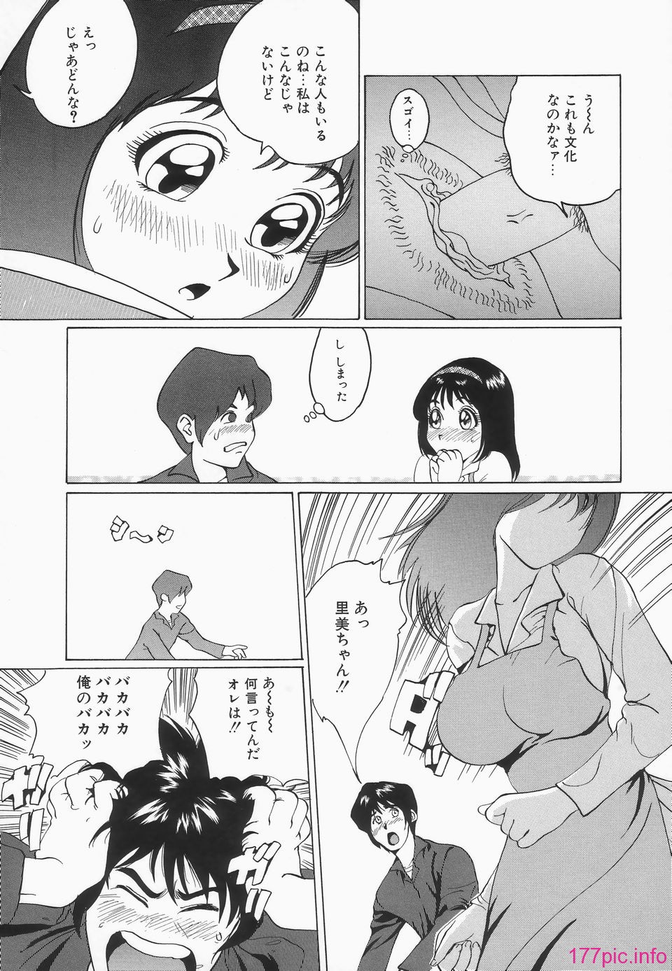 juri_oppaiga_ippai_080