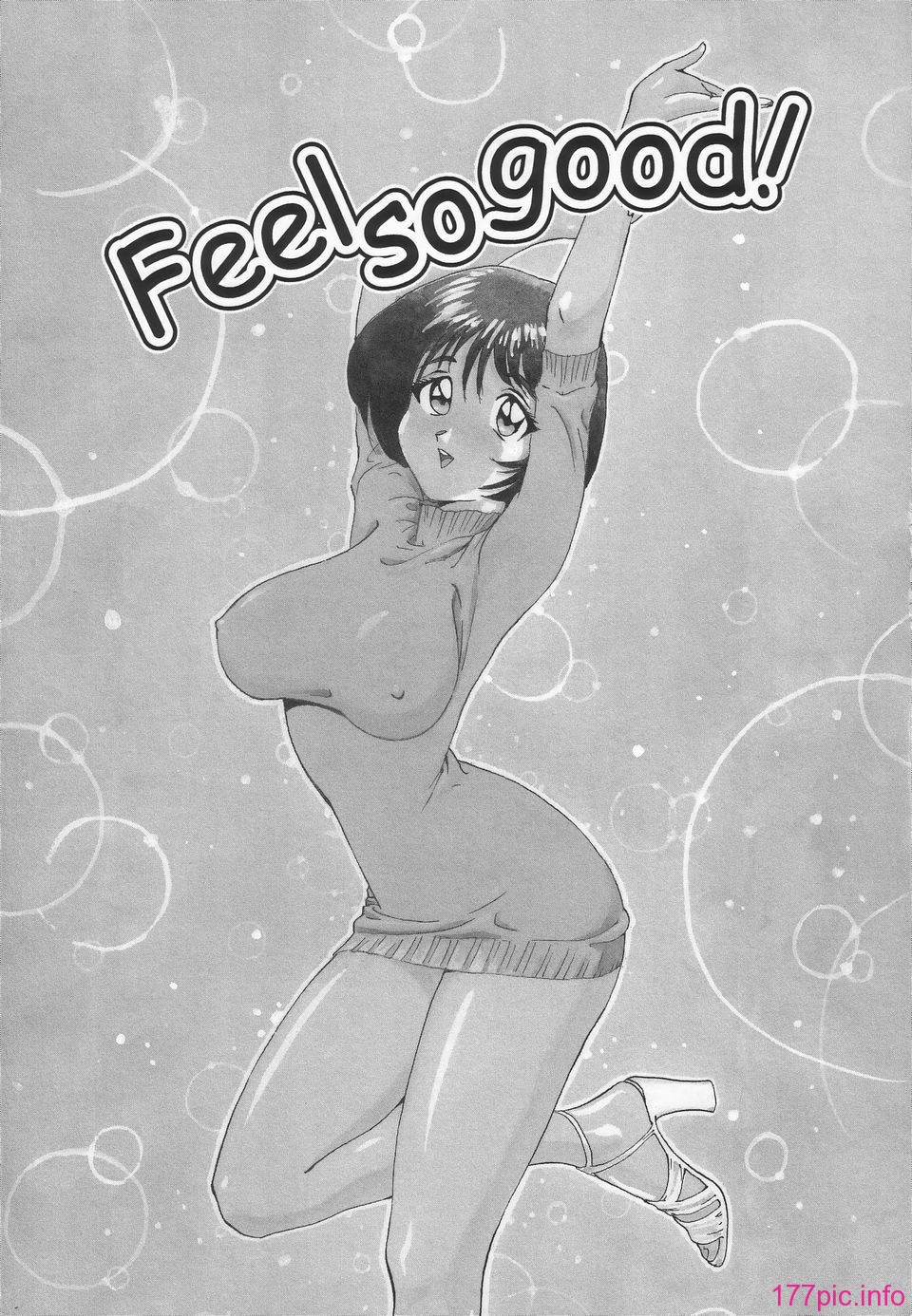 juri_oppaiga_ippai_088
