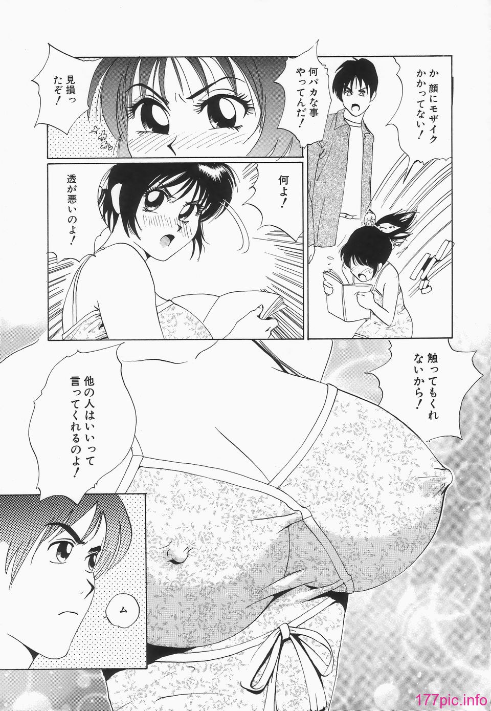 juri_oppaiga_ippai_142