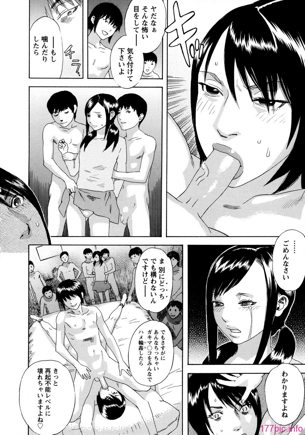 012