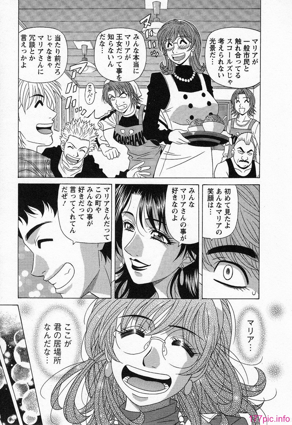 015