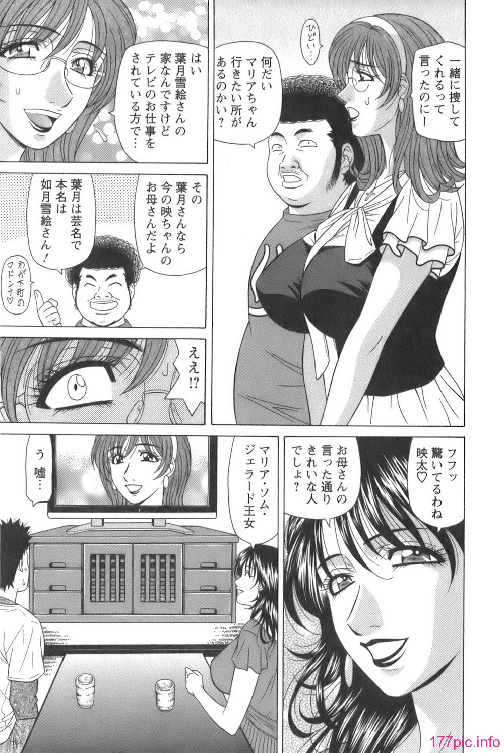 023