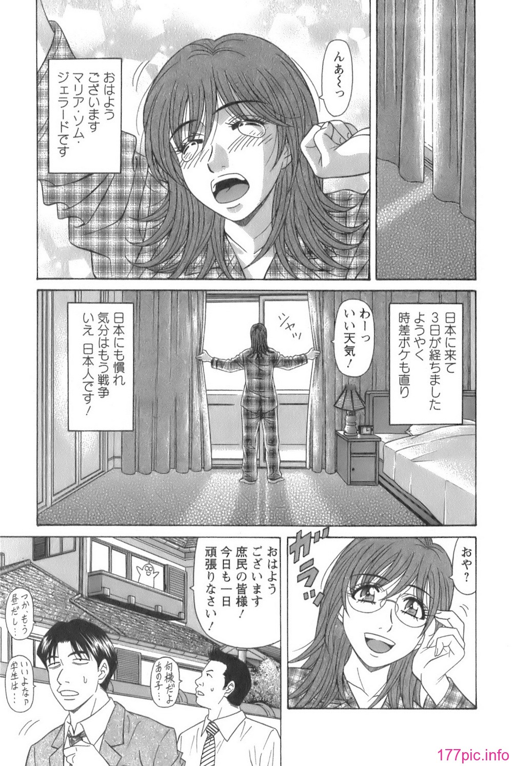 025